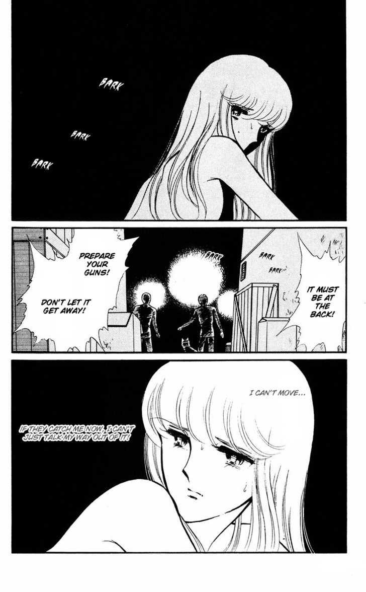 Yami no Purple Eye Chapter 12.15 page 93 - Chapter 0 : [contains chapter 12 - 15]