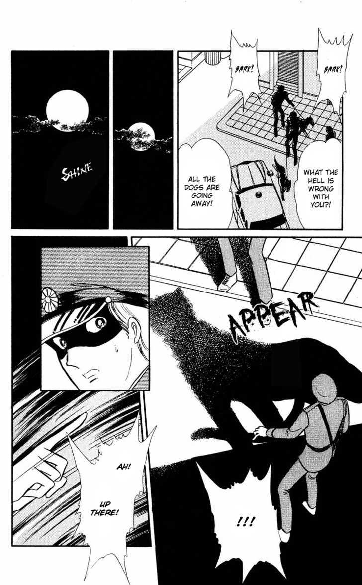 Yami no Purple Eye Chapter 12.15 page 97 - Chapter 0 : [contains chapter 12 - 15]