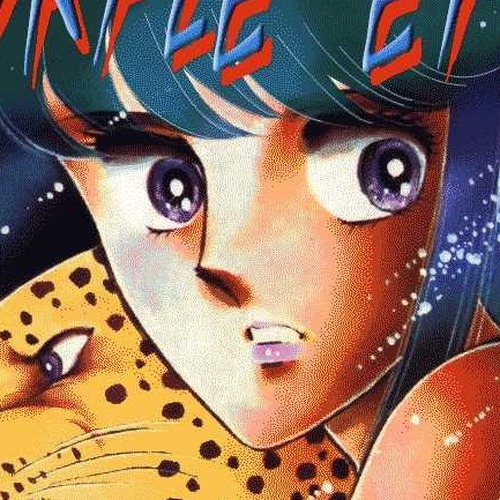 Yami no Purple Eye Chapter 0 : [contains chapter 12 - 15] cover