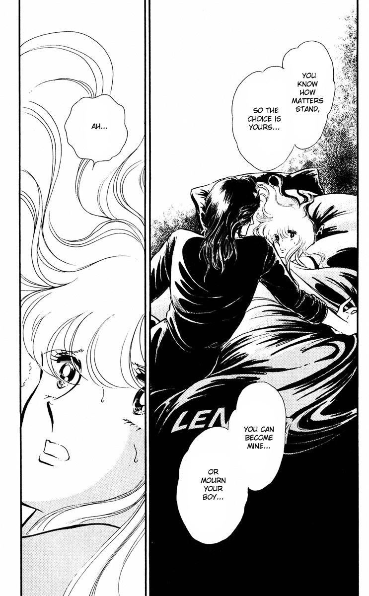 Yami no Purple Eye Chapter 13.2 page 12 - Chapter 13 v2 : Volume 4, Part 2