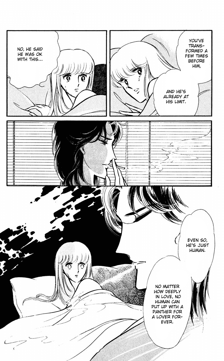Yami no Purple Eye Chapter 13.2 page 15 - Chapter 13 v2 : Volume 4, Part 2