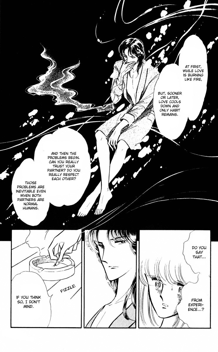 Yami no Purple Eye Chapter 13.2 page 16 - Chapter 13 v2 : Volume 4, Part 2