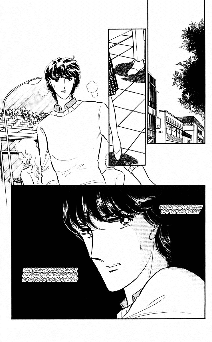 Yami no Purple Eye Chapter 13.2 page 20 - Chapter 13 v2 : Volume 4, Part 2