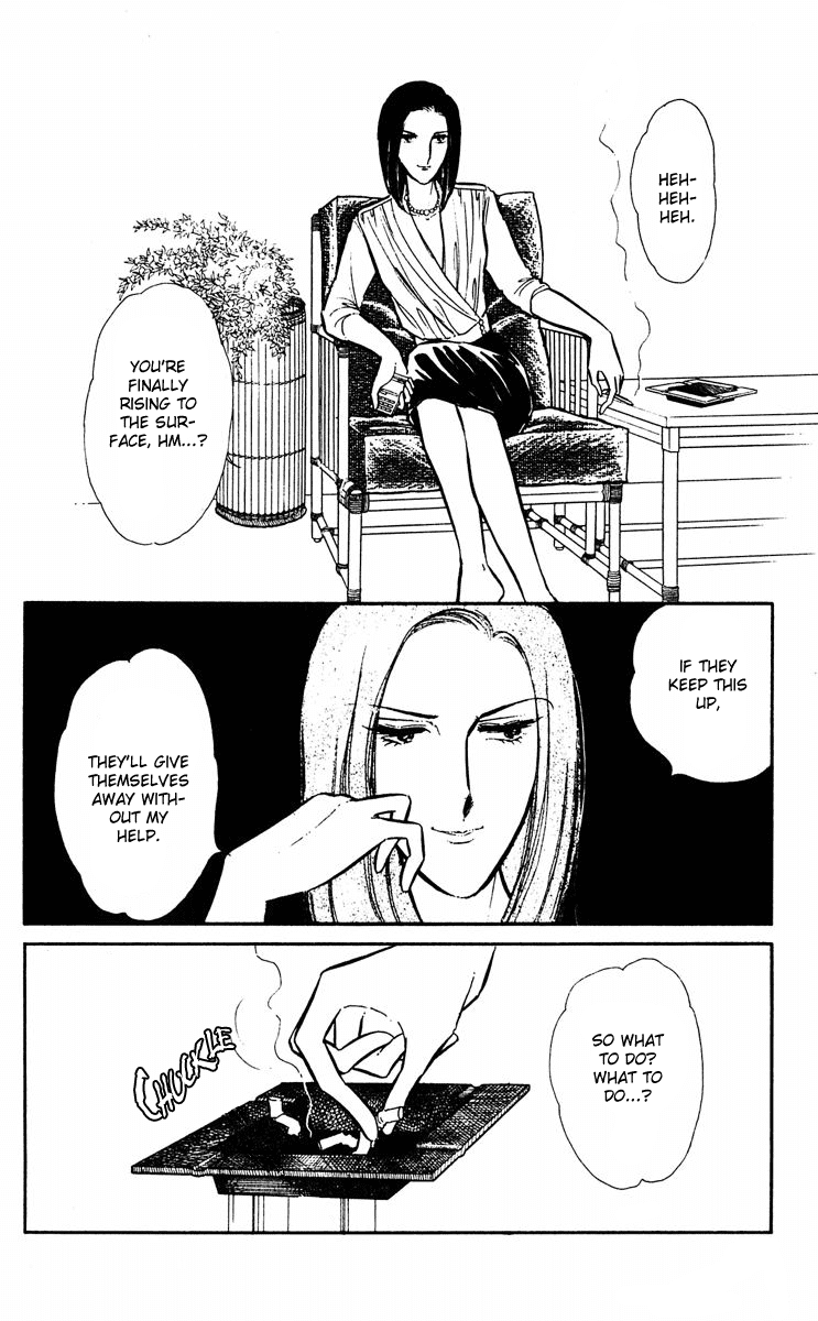 Yami no Purple Eye Chapter 13.2 page 23 - Chapter 13 v2 : Volume 4, Part 2