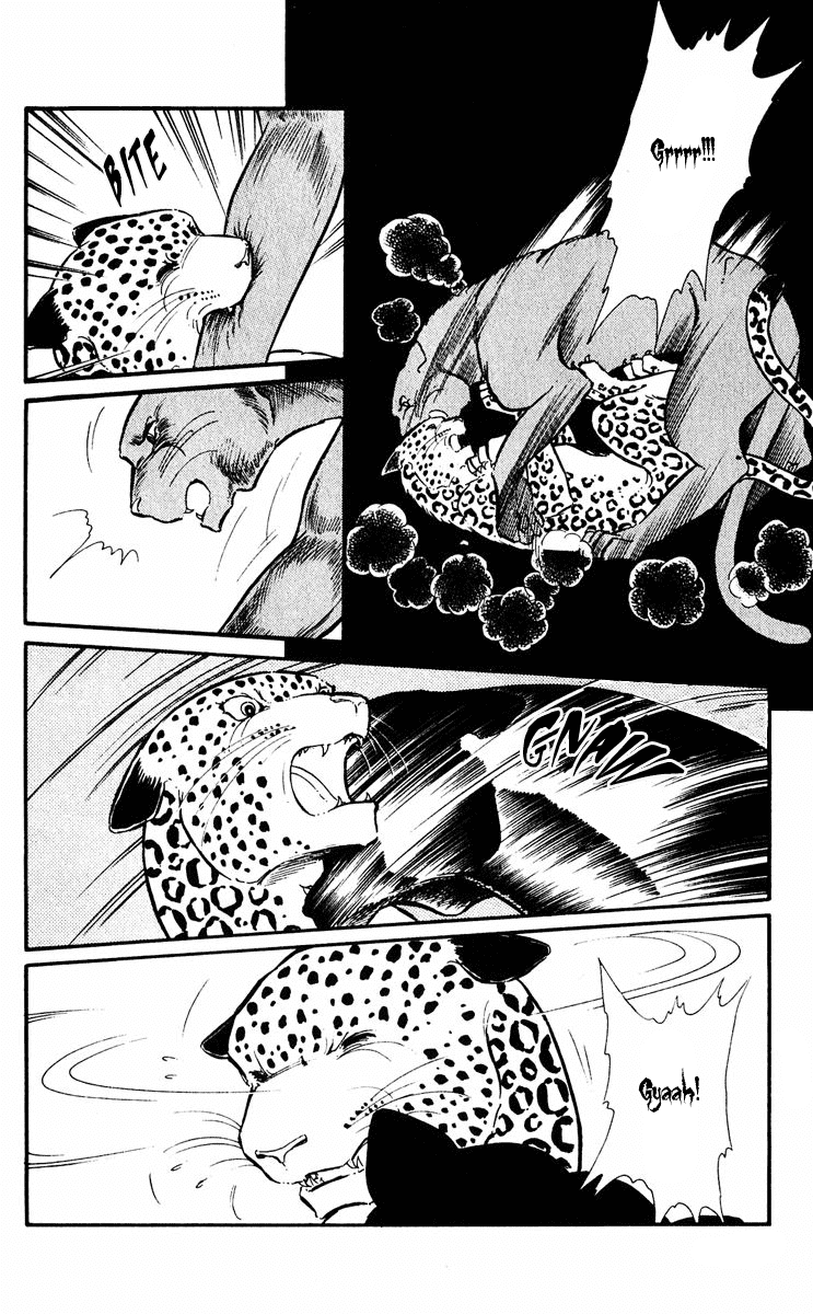 Yami no Purple Eye Chapter 13.2 page 3 - Chapter 13 v2 : Volume 4, Part 2