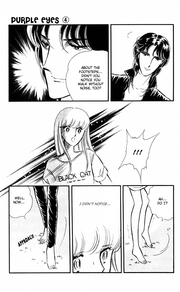 Yami no Purple Eye Chapter 13.2 page 32 - Chapter 13 v2 : Volume 4, Part 2
