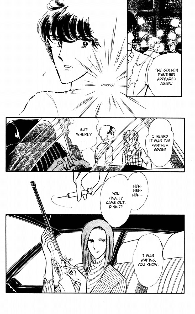 Yami no Purple Eye Chapter 13.2 page 39 - Chapter 13 v2 : Volume 4, Part 2