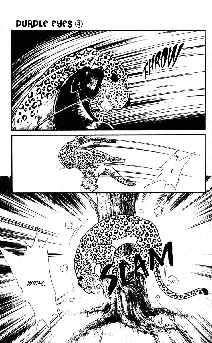 Yami no Purple Eye Chapter 13.2 page 4 - Chapter 13 v2 : Volume 4, Part 2