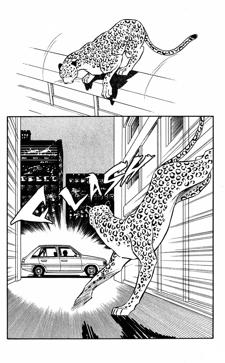 Yami no Purple Eye Chapter 13.2 page 41 - Chapter 13 v2 : Volume 4, Part 2