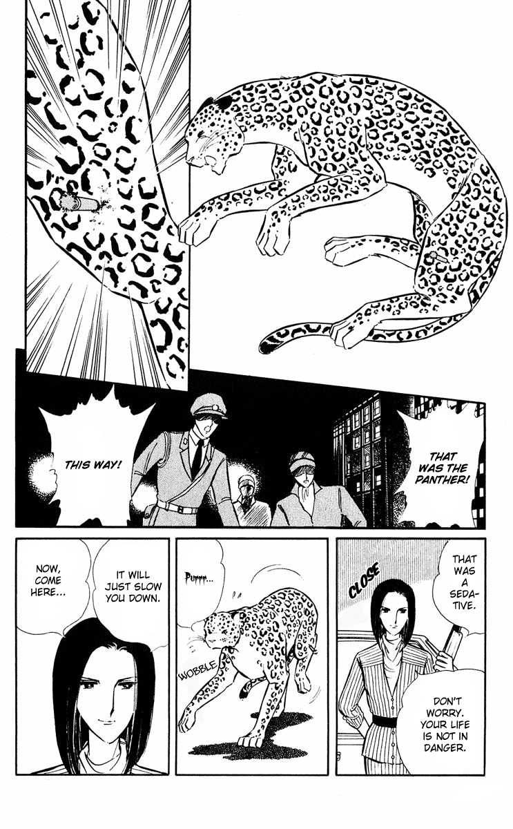 Yami no Purple Eye Chapter 13.2 page 43 - Chapter 13 v2 : Volume 4, Part 2