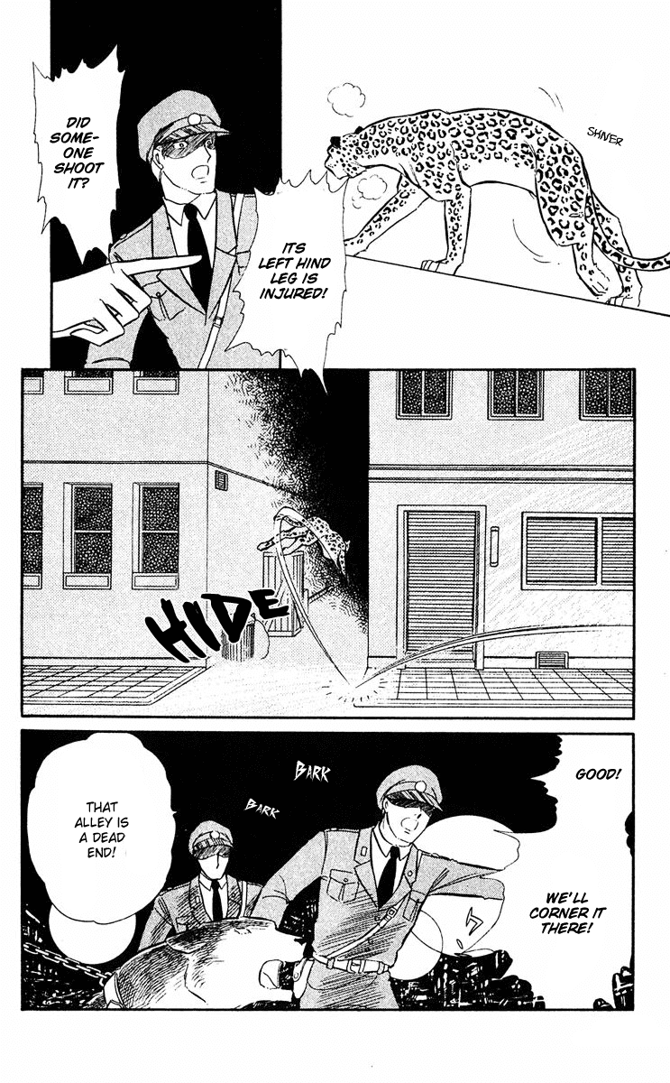 Yami no Purple Eye Chapter 13.2 page 45 - Chapter 13 v2 : Volume 4, Part 2
