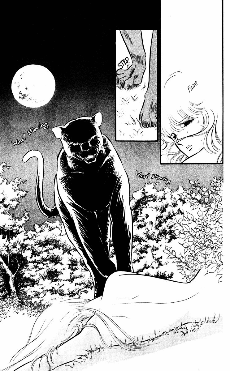 Yami no Purple Eye Chapter 13.2 page 6 - Chapter 13 v2 : Volume 4, Part 2