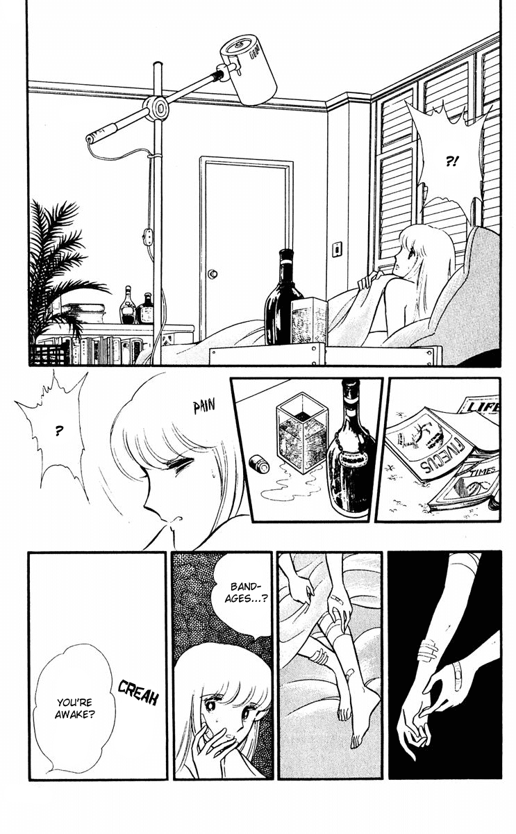 Yami no Purple Eye Chapter 13.2 page 8 - Chapter 13 v2 : Volume 4, Part 2
