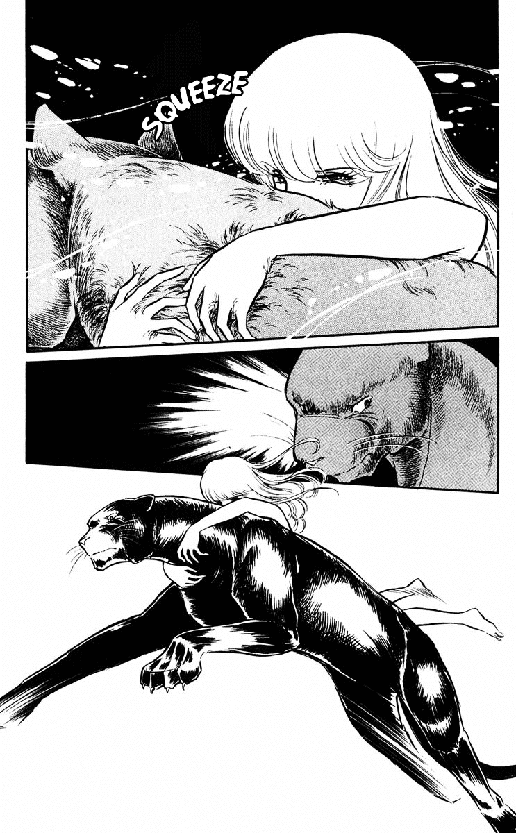 Yami no Purple Eye Chapter 14.2 page 12 - Chapter 14 v2 : Volume 4, Part 3