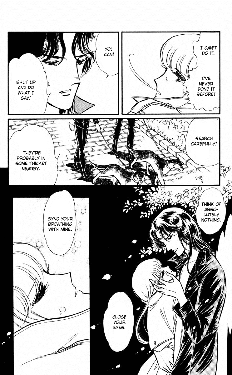 Yami no Purple Eye Chapter 14.2 page 17 - Chapter 14 v2 : Volume 4, Part 3