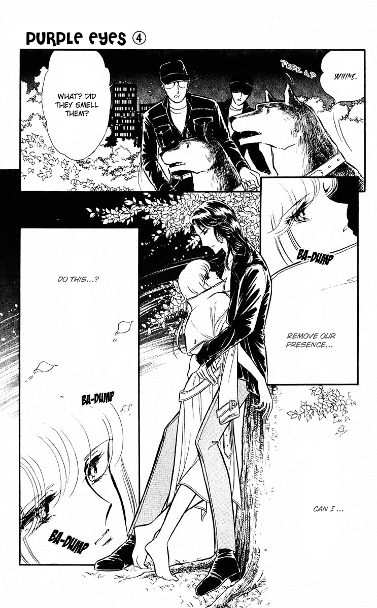 Yami no Purple Eye Chapter 14.2 page 18 - Chapter 14 v2 : Volume 4, Part 3