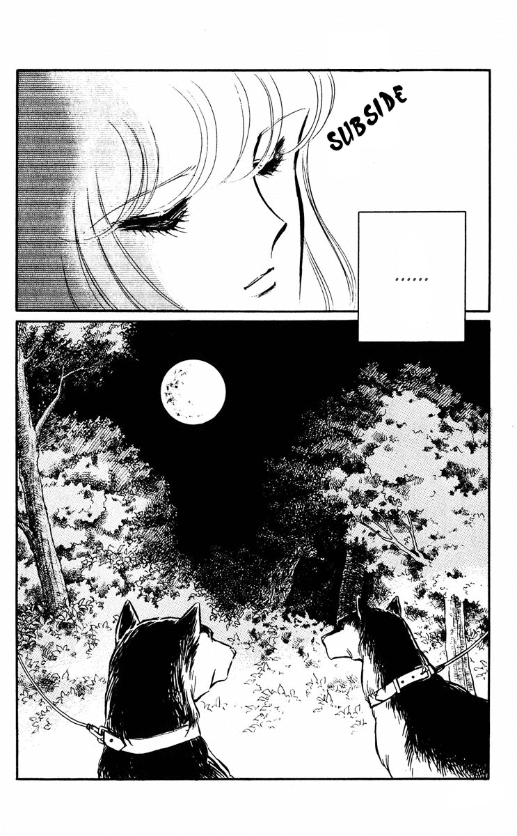 Yami no Purple Eye Chapter 14.2 page 19 - Chapter 14 v2 : Volume 4, Part 3