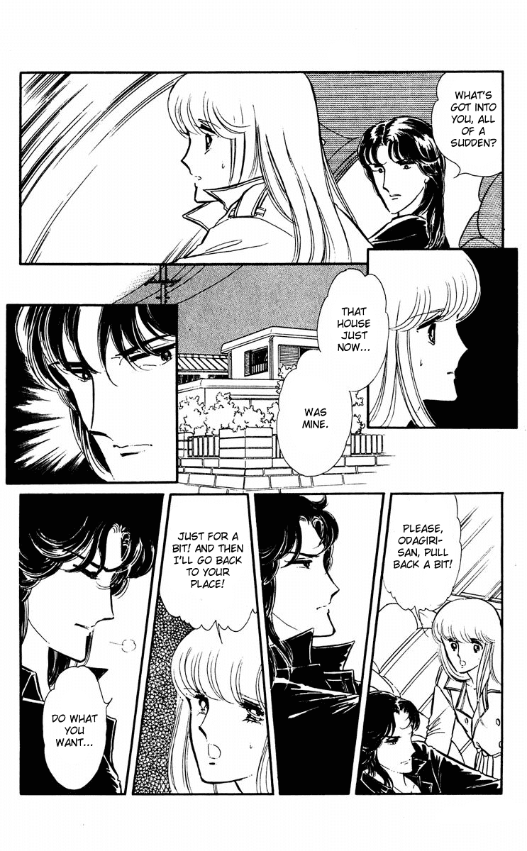 Yami no Purple Eye Chapter 14.2 page 23 - Chapter 14 v2 : Volume 4, Part 3