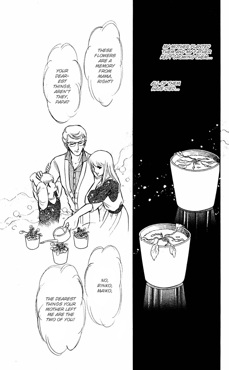 Yami no Purple Eye Chapter 14.2 page 27 - Chapter 14 v2 : Volume 4, Part 3