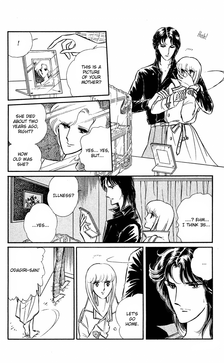 Yami no Purple Eye Chapter 14.2 page 29 - Chapter 14 v2 : Volume 4, Part 3