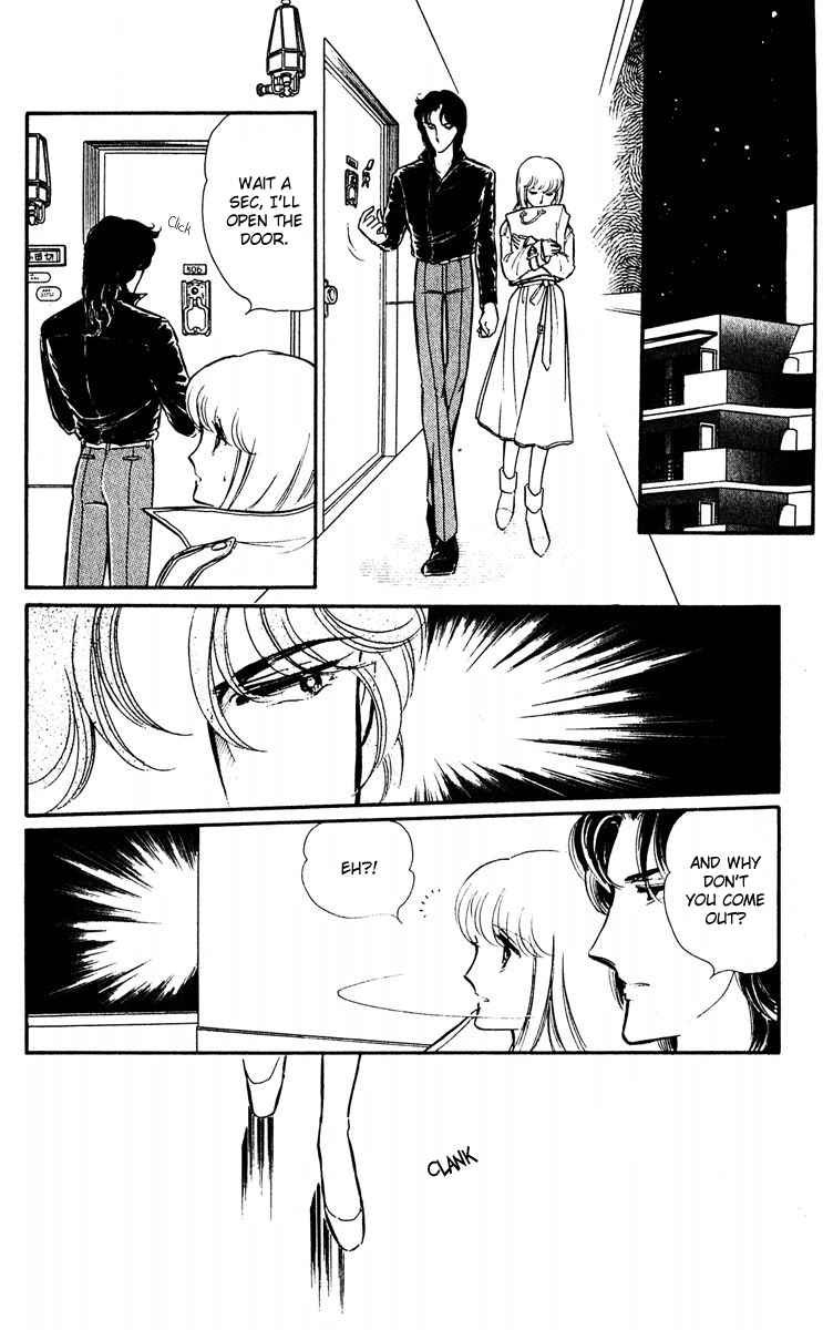 Yami no Purple Eye Chapter 14.2 page 31 - Chapter 14 v2 : Volume 4, Part 3