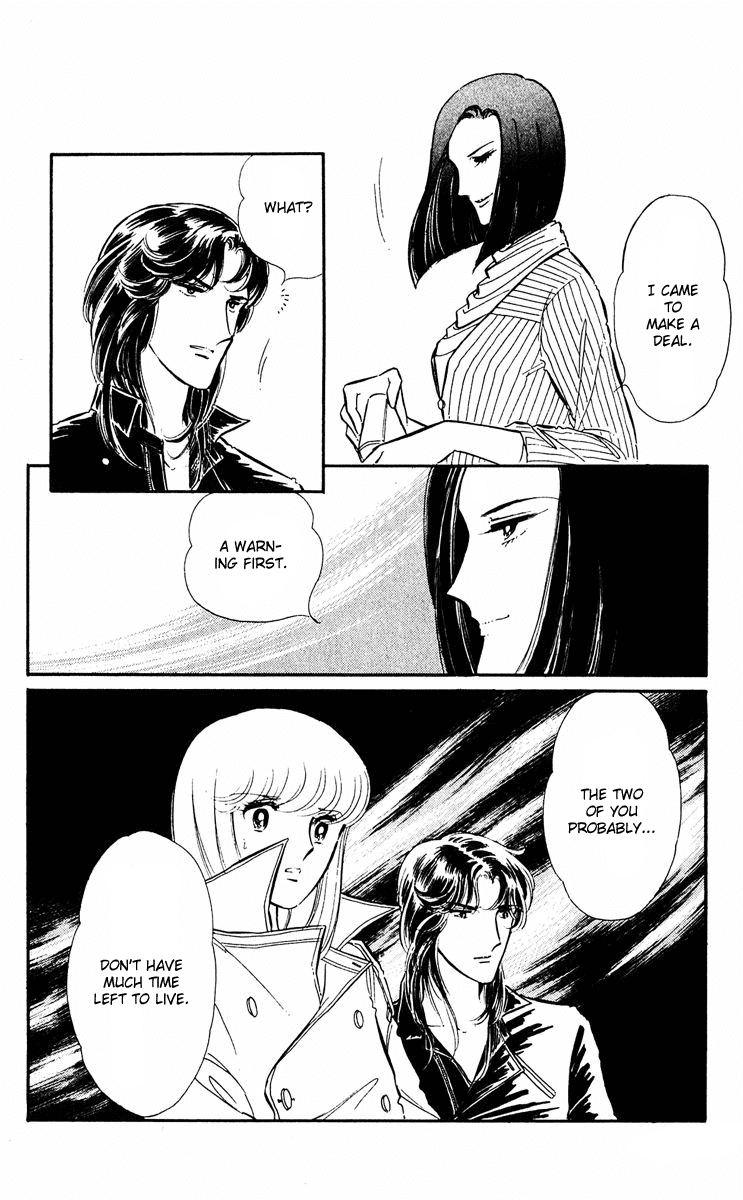 Yami no Purple Eye Chapter 14.2 page 33 - Chapter 14 v2 : Volume 4, Part 3
