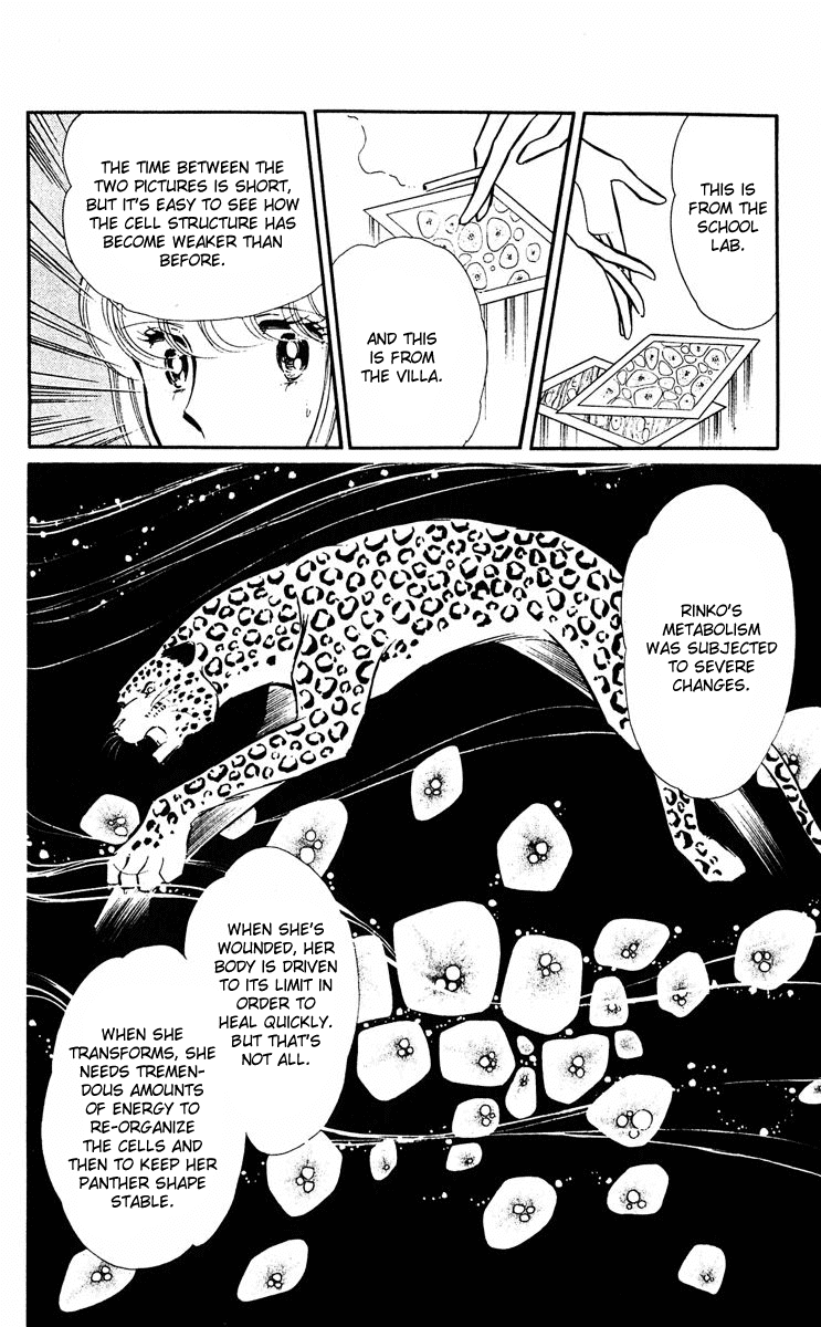Yami no Purple Eye Chapter 14.2 page 37 - Chapter 14 v2 : Volume 4, Part 3