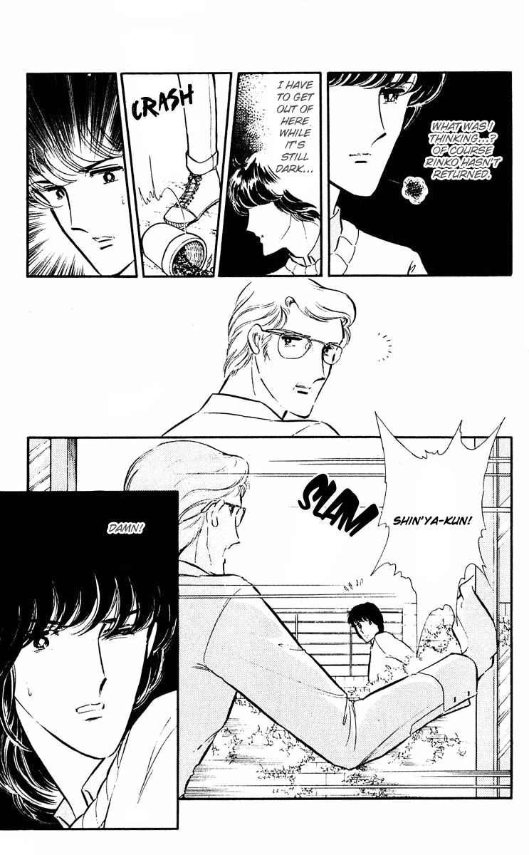 Yami no Purple Eye Chapter 14.2 page 44 - Chapter 14 v2 : Volume 4, Part 3