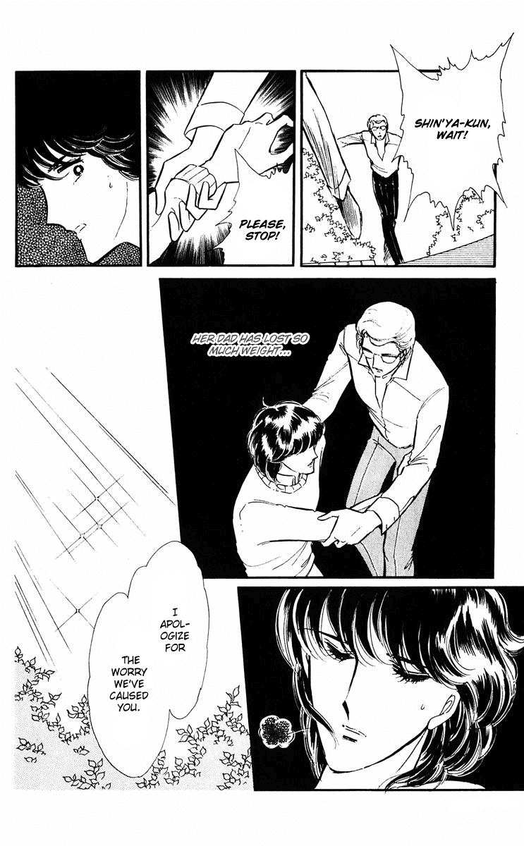 Yami no Purple Eye Chapter 14.2 page 45 - Chapter 14 v2 : Volume 4, Part 3