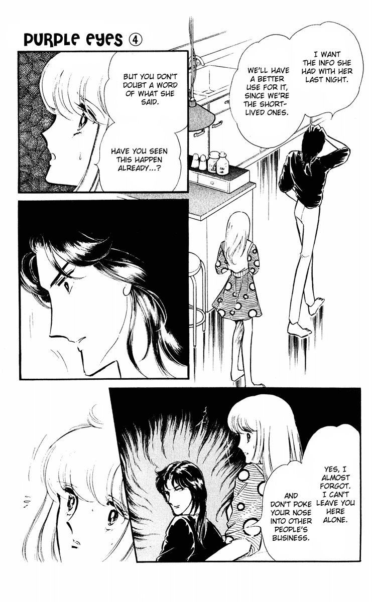 Yami no Purple Eye Chapter 14.2 page 48 - Chapter 14 v2 : Volume 4, Part 3