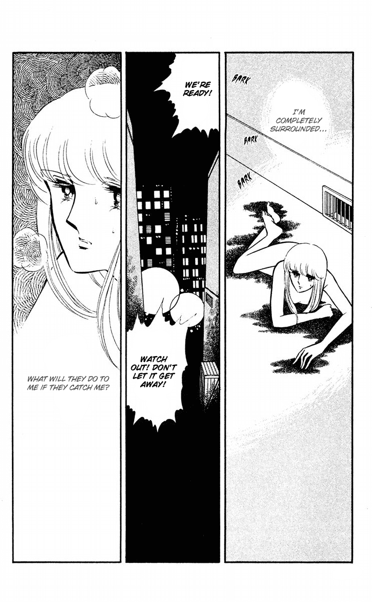 Yami no Purple Eye Chapter 14.2 page 5 - Chapter 14 v2 : Volume 4, Part 3