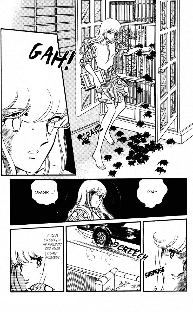Yami no Purple Eye Chapter 14.2 page 52 - Chapter 14 v2 : Volume 4, Part 3