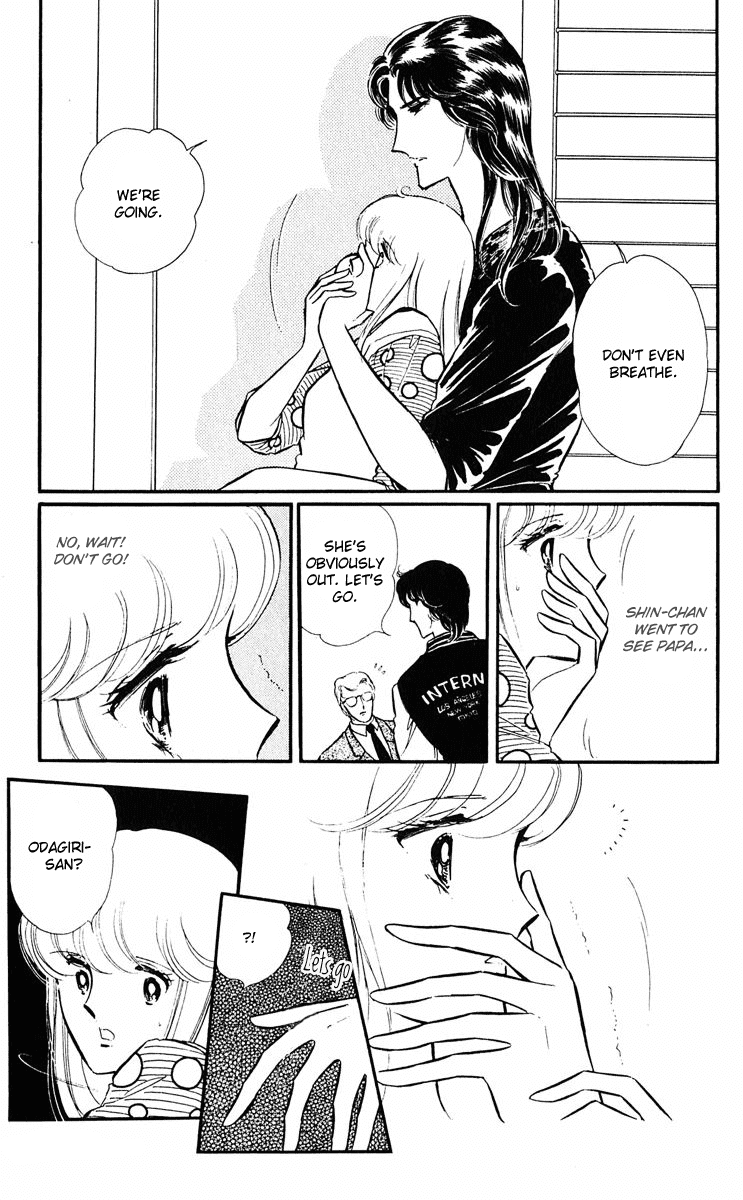Yami no Purple Eye Chapter 14.2 page 56 - Chapter 14 v2 : Volume 4, Part 3