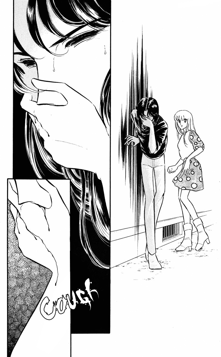 Yami no Purple Eye Chapter 14.2 page 57 - Chapter 14 v2 : Volume 4, Part 3