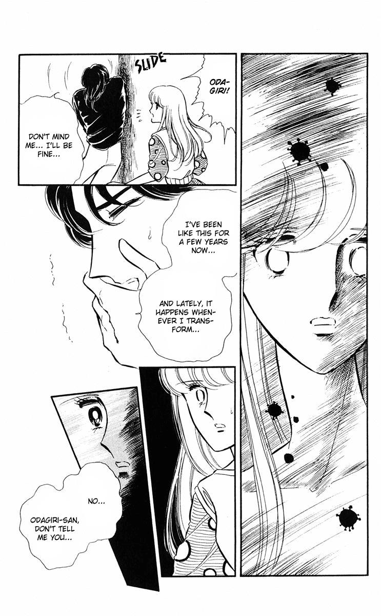 Yami no Purple Eye Chapter 14.2 page 58 - Chapter 14 v2 : Volume 4, Part 3