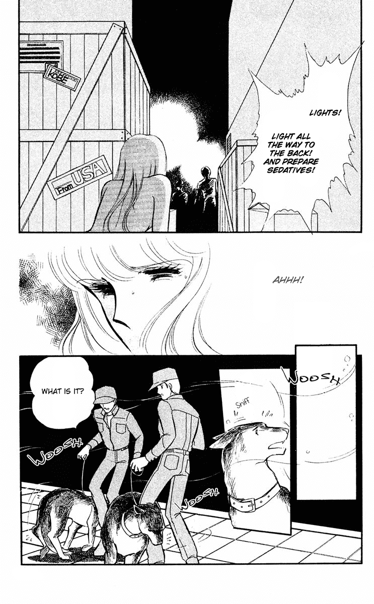 Yami no Purple Eye Chapter 14.2 page 6 - Chapter 14 v2 : Volume 4, Part 3