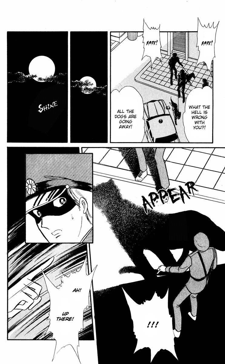 Yami no Purple Eye Chapter 14.2 page 7 - Chapter 14 v2 : Volume 4, Part 3