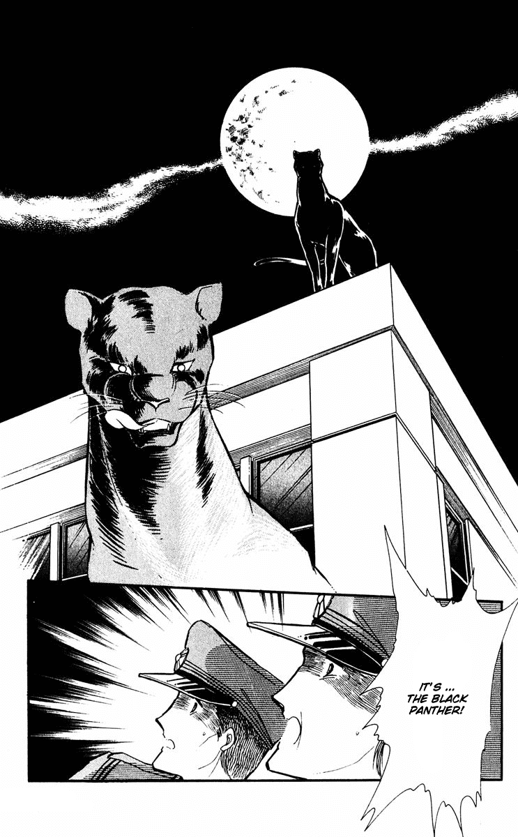 Yami no Purple Eye Chapter 14.2 page 8 - Chapter 14 v2 : Volume 4, Part 3