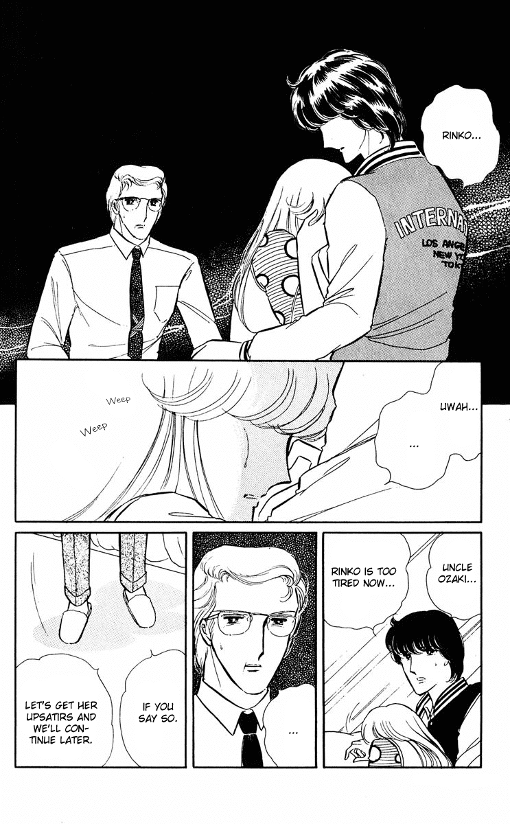 Yami no Purple Eye Chapter 15.2 page 12 - Chapter 15 v2 : Volume 4, Part 4
