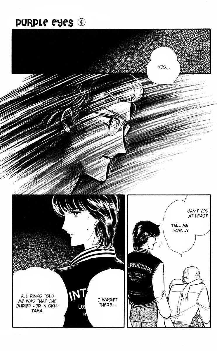 Yami no Purple Eye Chapter 15.2 page 15 - Chapter 15 v2 : Volume 4, Part 4