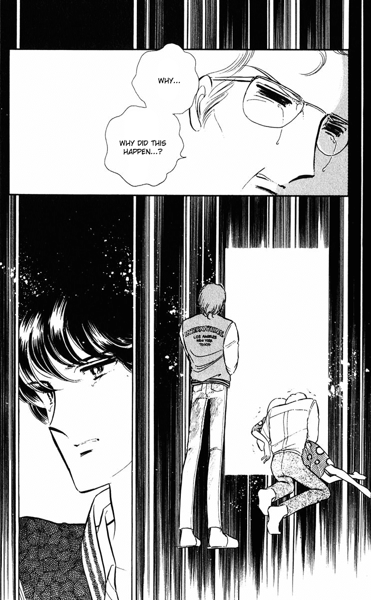 Yami no Purple Eye Chapter 15.2 page 16 - Chapter 15 v2 : Volume 4, Part 4