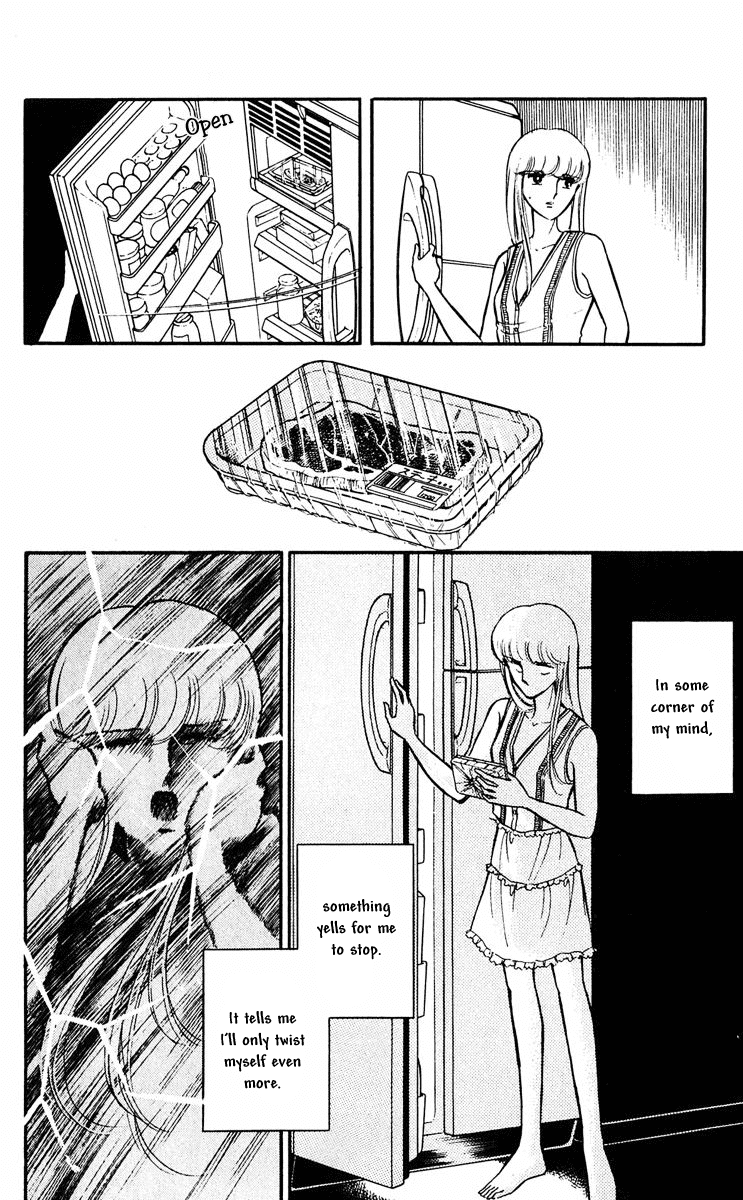Yami no Purple Eye Chapter 15.2 page 22 - Chapter 15 v2 : Volume 4, Part 4