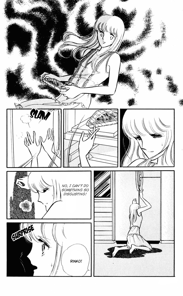 Yami no Purple Eye Chapter 15.2 page 23 - Chapter 15 v2 : Volume 4, Part 4