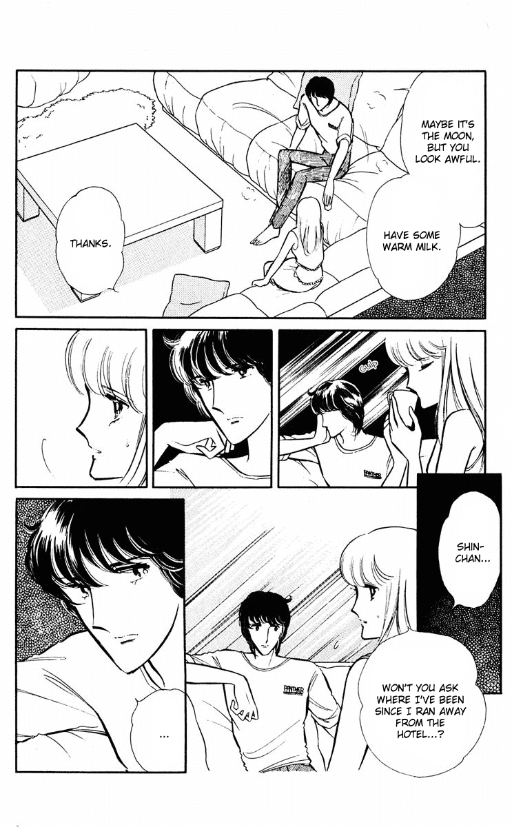 Yami no Purple Eye Chapter 15.2 page 25 - Chapter 15 v2 : Volume 4, Part 4