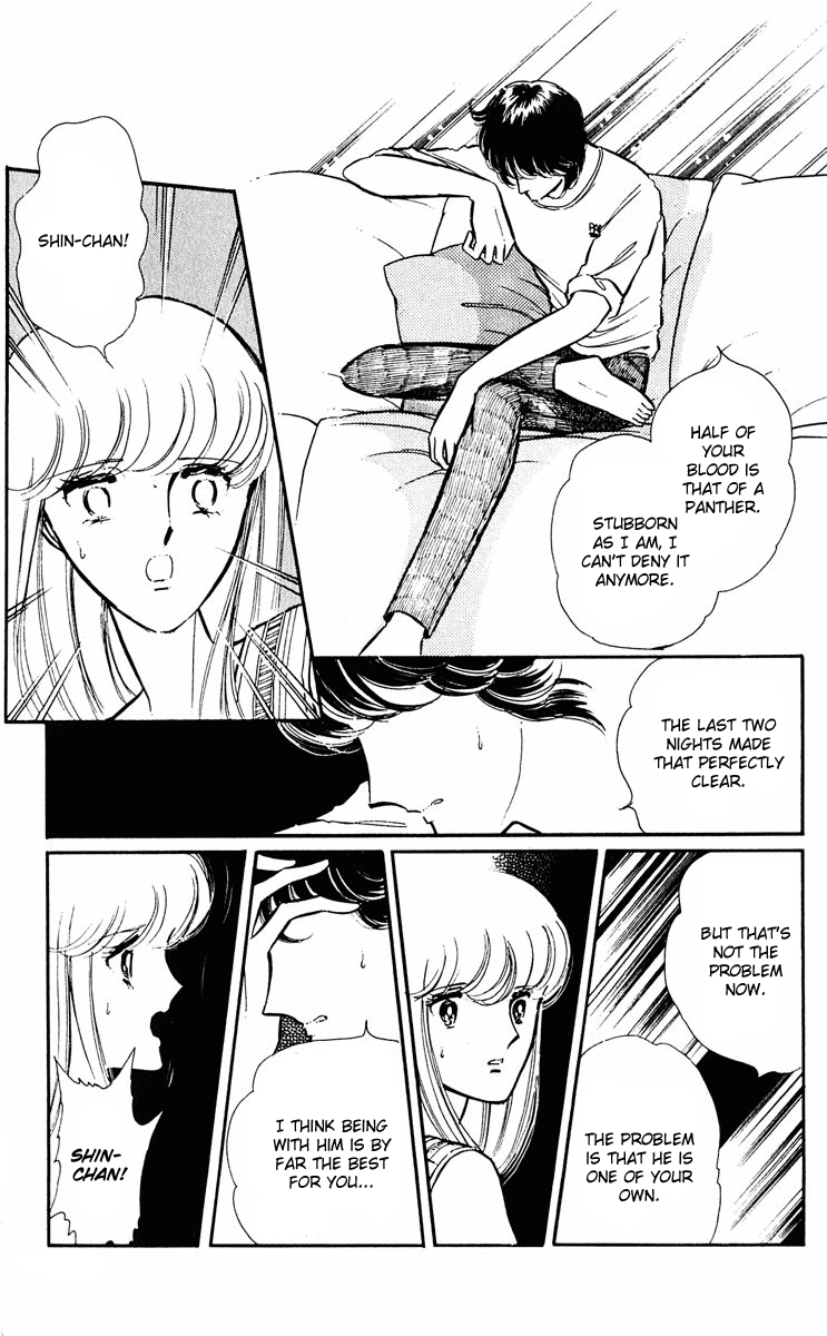 Yami no Purple Eye Chapter 15.2 page 26 - Chapter 15 v2 : Volume 4, Part 4