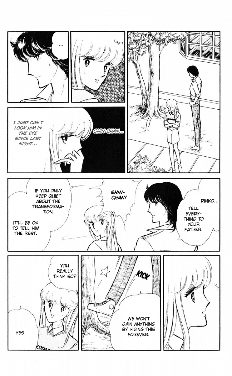 Yami no Purple Eye Chapter 15.2 page 31 - Chapter 15 v2 : Volume 4, Part 4