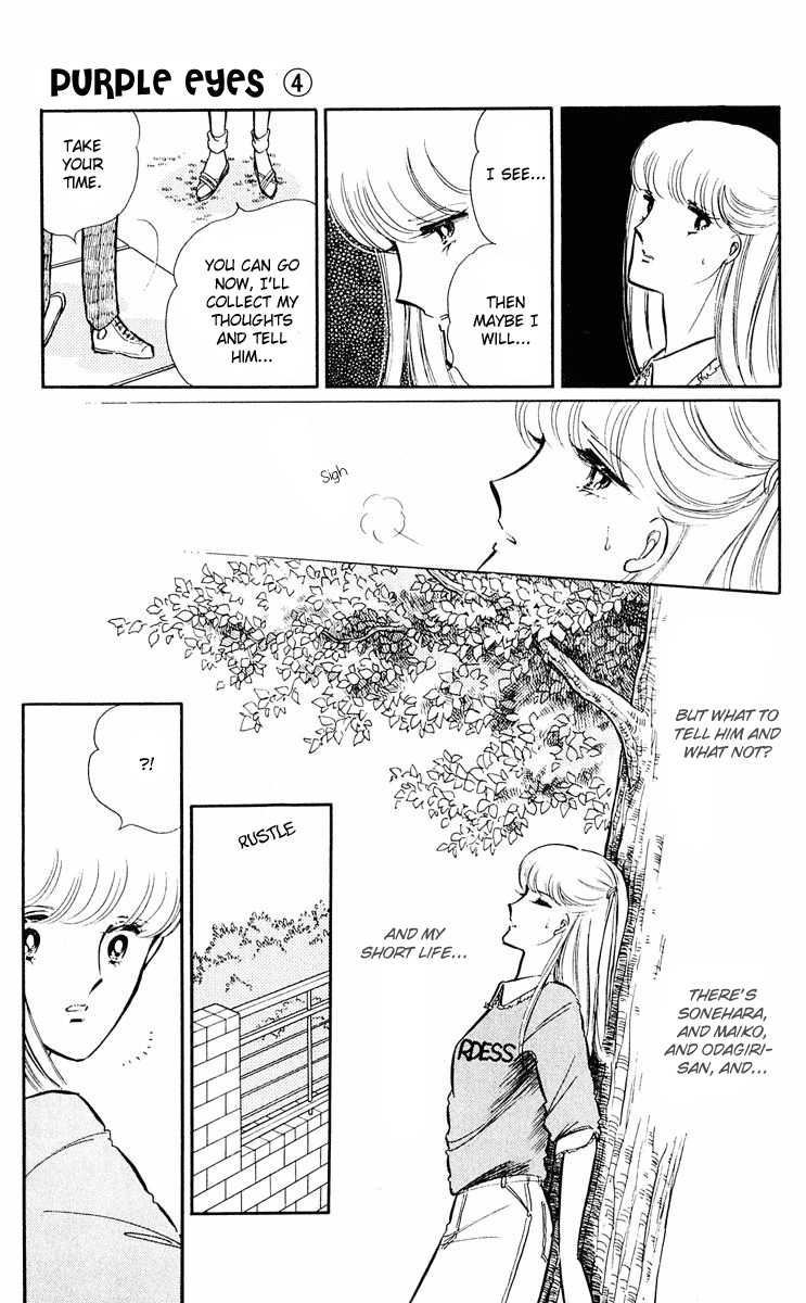 Yami no Purple Eye Chapter 15.2 page 32 - Chapter 15 v2 : Volume 4, Part 4