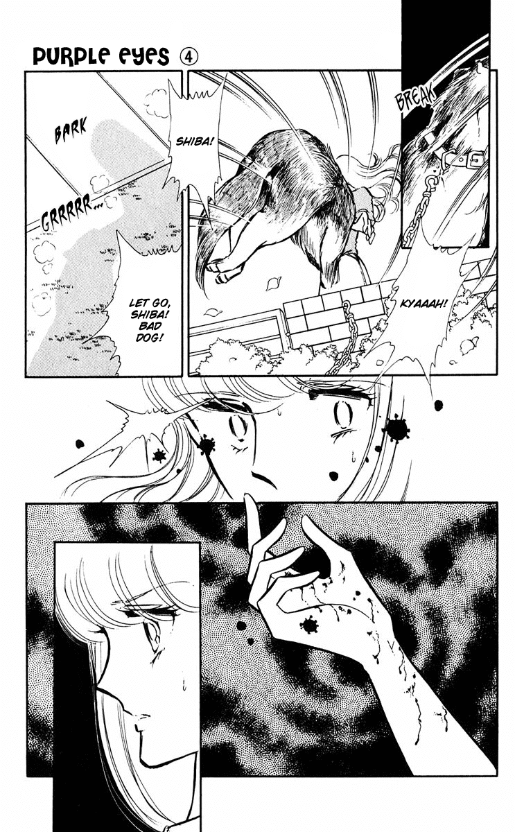 Yami no Purple Eye Chapter 15.2 page 34 - Chapter 15 v2 : Volume 4, Part 4