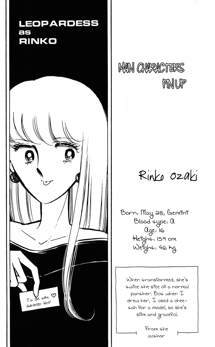 Yami no Purple Eye Chapter 15.2 page 37 - Chapter 15 v2 : Volume 4, Part 4