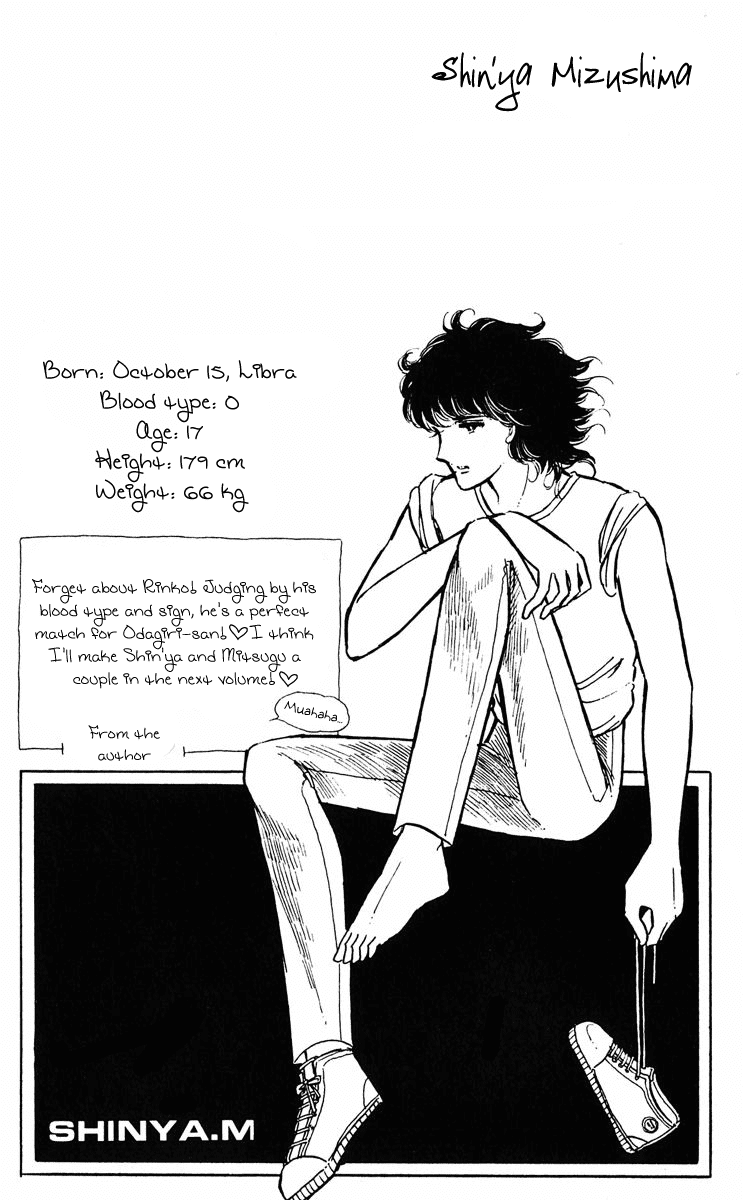 Yami no Purple Eye Chapter 15.2 page 38 - Chapter 15 v2 : Volume 4, Part 4